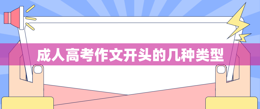 今年北京科技大学在职研究生学费是多少